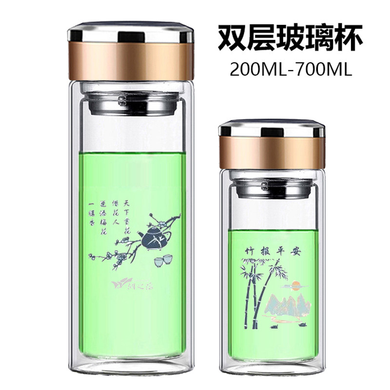 高硼硅双层玻璃杯子泡茶水杯