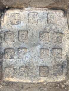仿古古代钱币老银锭银元宝五十两银块方形银锭凿字随机