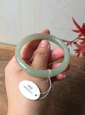 天然和田玉青海料青白玉玉石手镯