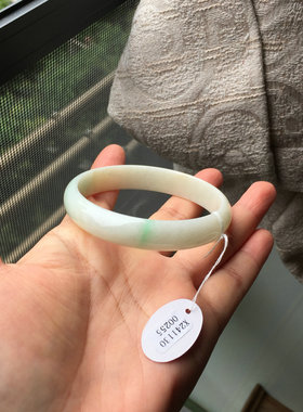 天然A货缅甸料翡翠玉石手镯女款