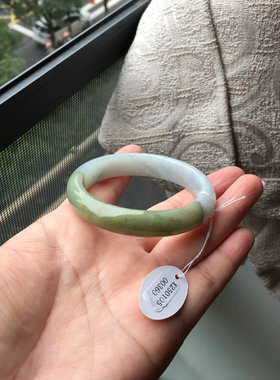 天然A货缅甸料翡翠贵妃小双色镯