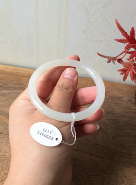 天然和田玉青海料青白玉手镯女款