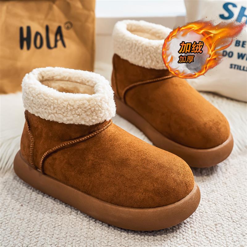 桑坡棉鞋男冬季加绒保暖雪地靴情侣户外皮毛一体加厚防寒厚底棉靴