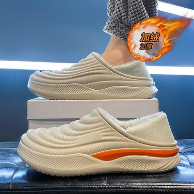 棉拖鞋男冬季加绒保暖青少年外穿毛拖鞋包跟防寒东北棉鞋2025新款