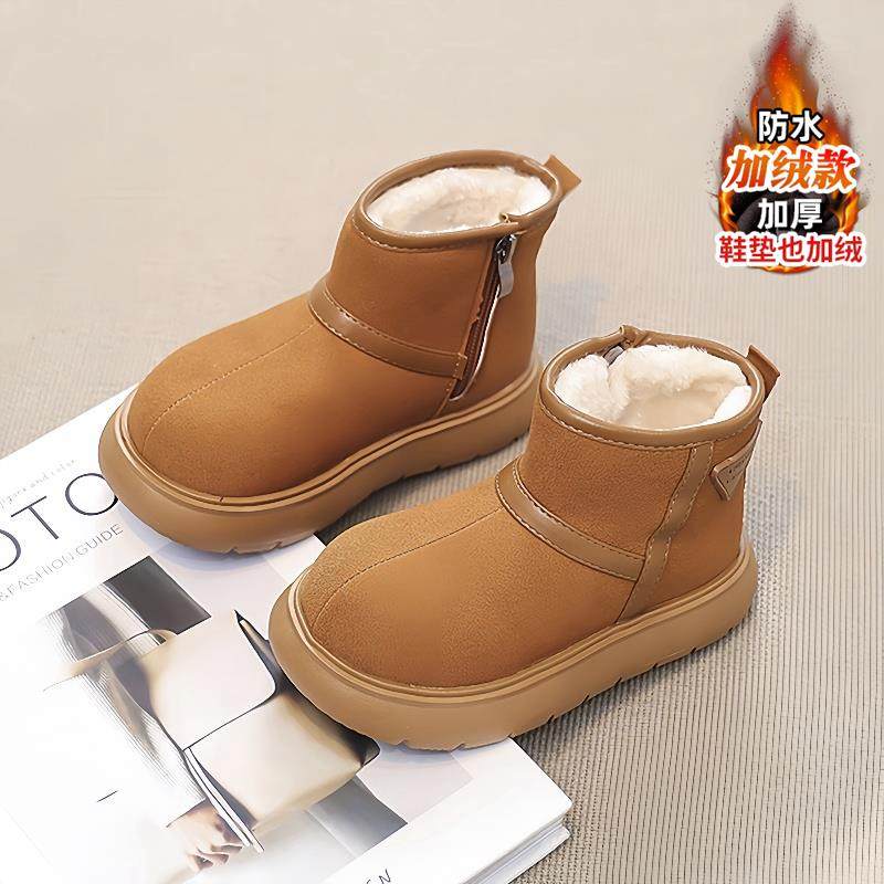 女童雪地靴冬季2024新款加绒加厚儿童东北棉鞋哈尔滨保暖女孩棉靴,童鞋/婴儿鞋/亲子鞋,雪地靴,淘宝优惠券,粉丝福利购,淘宝优惠卷