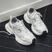 男生跑步运动鞋 小白鞋 透气网面防滑耐磨休闲内增高老爹鞋 夏季 男鞋