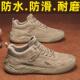 工地工作干活焊工防滑厚底耐磨户外登山皮鞋 夏季 2025新款 劳保男鞋
