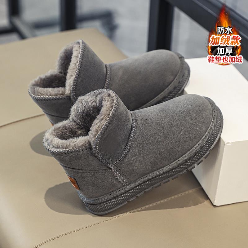 儿童雪地靴男童冬季2025新款加绒加厚棉靴中大童防寒保暖男孩棉鞋