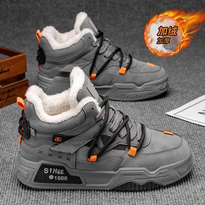 高帮男鞋冬季2025新款青少年休闲运动板鞋加绒保暖防寒雪地靴棉鞋