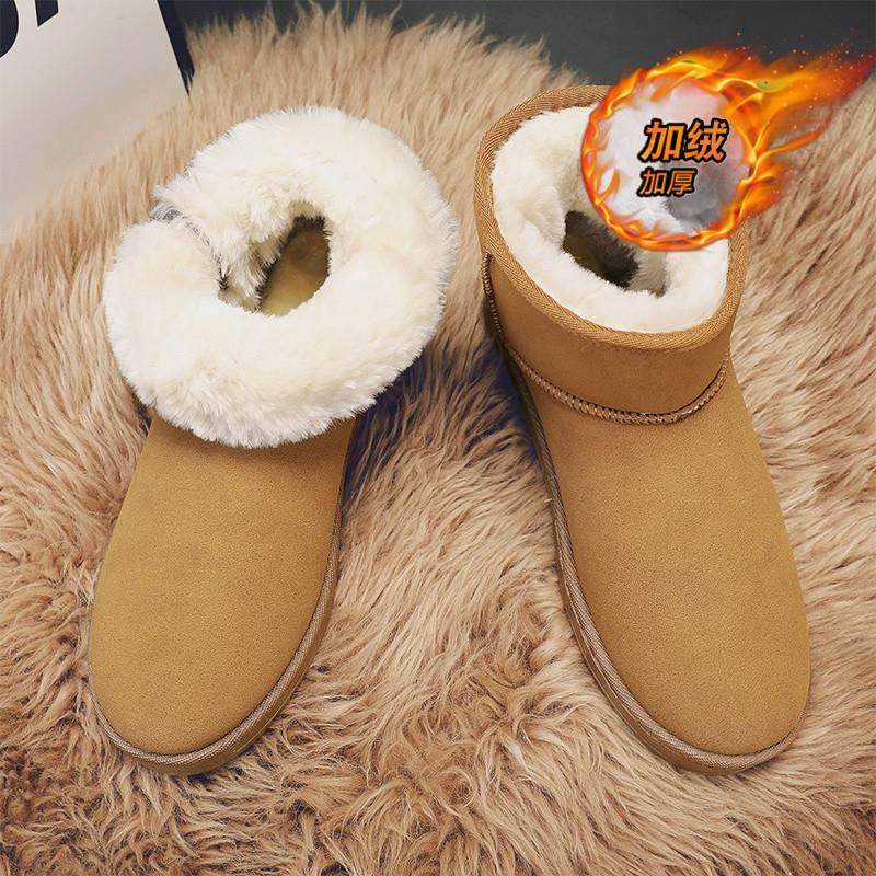 桑坡棉鞋男冬季户外零下40度抗寒短筒雪地靴加绒保暖棉靴2025新款