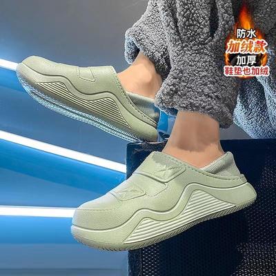 男童棉拖鞋冬季2025新款加绒加厚儿童棉鞋大童室内防滑男孩保暖鞋