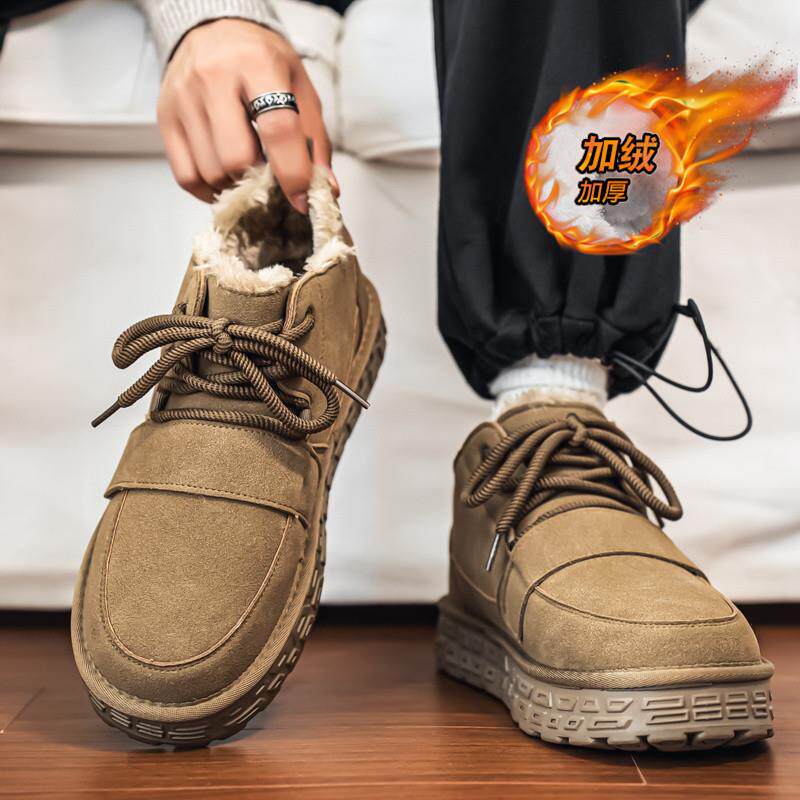 桑坡棉鞋男冬季加绒保暖厚底防滑雪地靴2025新款男士加厚防寒棉靴