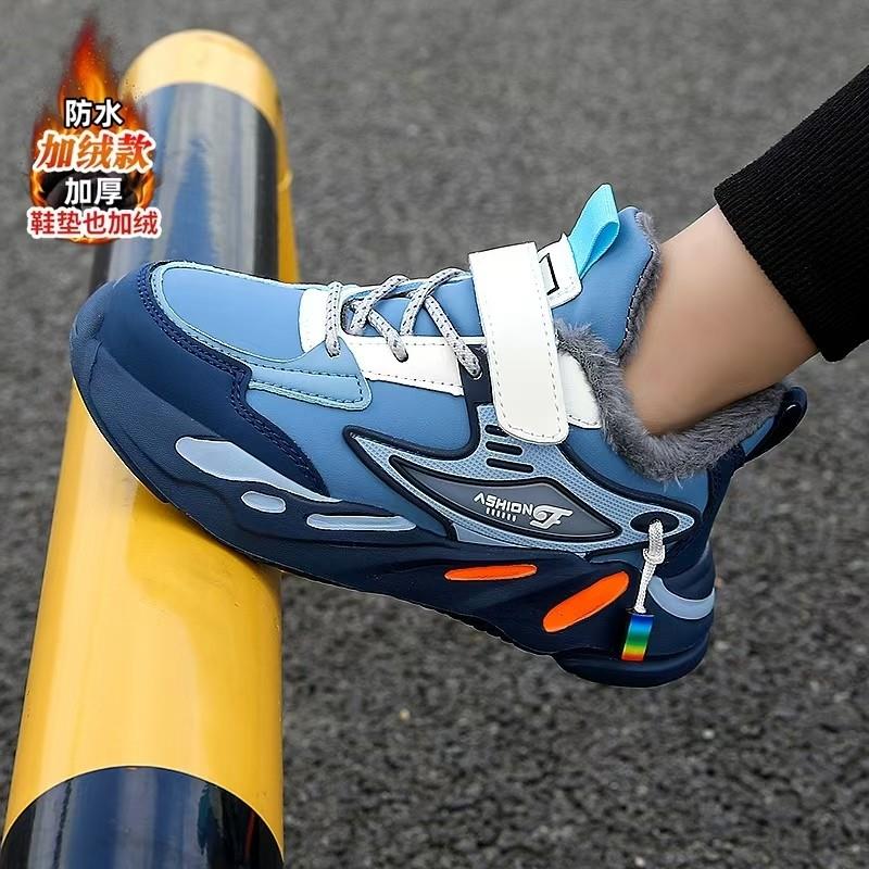 男童棉鞋冬季2024新款加绒加厚保暖儿童运动鞋大童轻便男孩跑步鞋