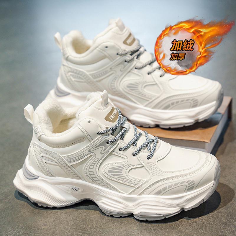 男鞋冬季加绒保暖二棉棉鞋厚底增高青少年防寒外穿休闲百搭老爹鞋