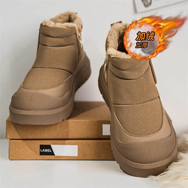 桑坡棉鞋男冬季加绒保暖户外防寒男鞋2025新款皮毛一体高帮雪地靴,流行男鞋,棉鞋,淘宝优惠券,粉丝福利购,淘宝优惠卷