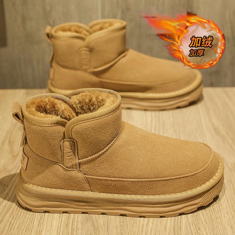 雪地靴男鞋冬季2025新款加绒保暖大棉鞋户外皮毛一体防寒短筒棉靴