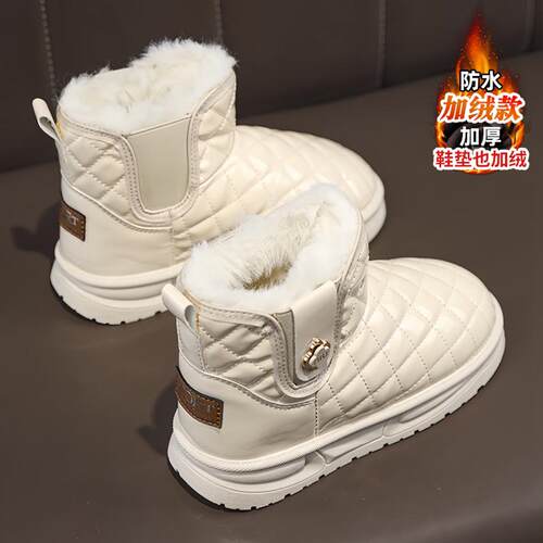 女童雪地靴冬季2024新款加绒加厚儿童棉鞋中大童保暖女款时尚棉靴
