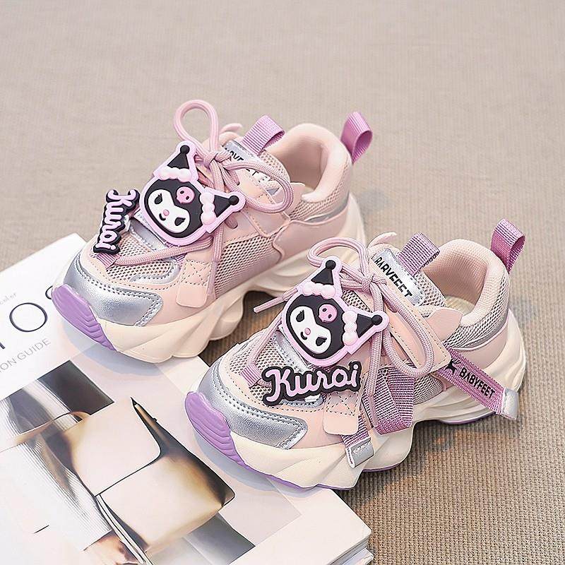 库洛米女童鞋子春款2025新款儿童网面运动鞋中大童软底女孩老爹鞋,童鞋/婴儿鞋/亲子鞋,运动鞋,淘宝优惠券,粉丝福利购,淘宝优惠卷