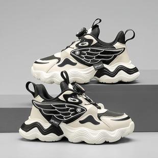 中大童软底男孩炸街老爹鞋 男童鞋 儿童旋转纽扣运动鞋 2025新款 春季