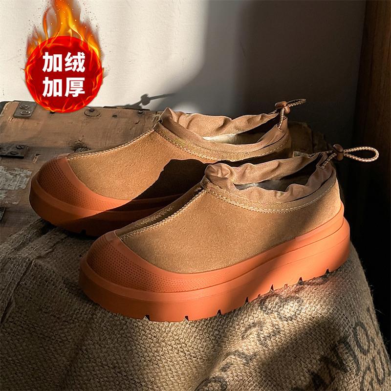 棉鞋男士冬季2025新款户外防寒加绒保暖一脚蹬男鞋皮毛一体雪地靴