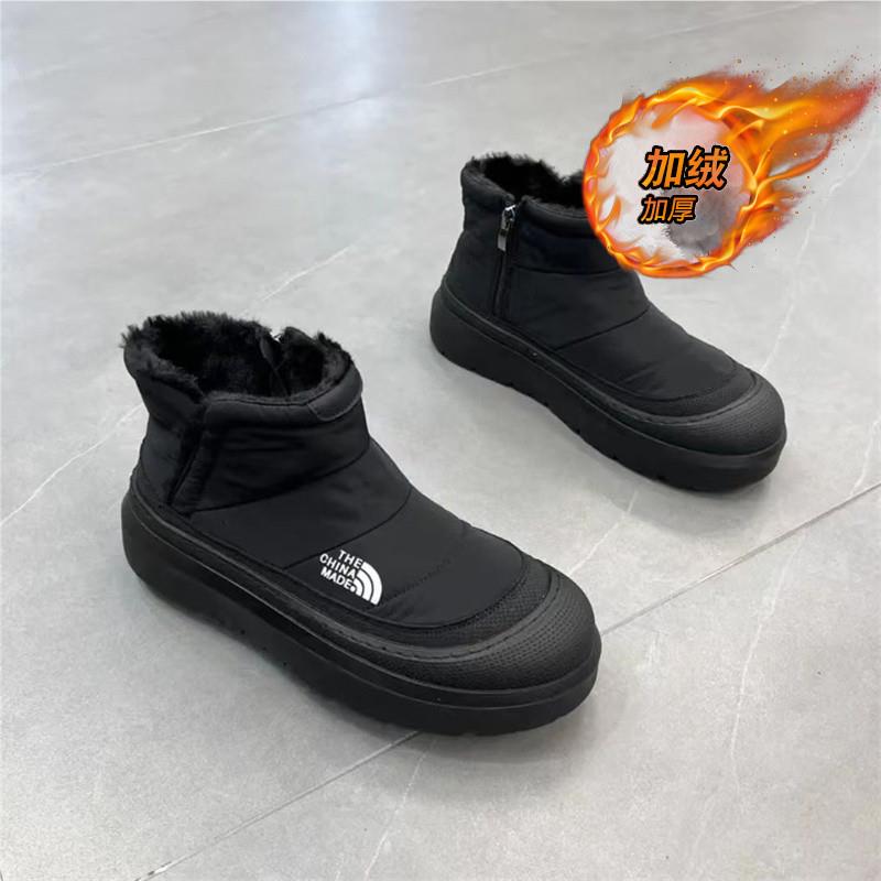雪地靴男款冬季皮毛一体加绒保暖休闲高帮棉鞋侧拉链加厚防寒棉靴