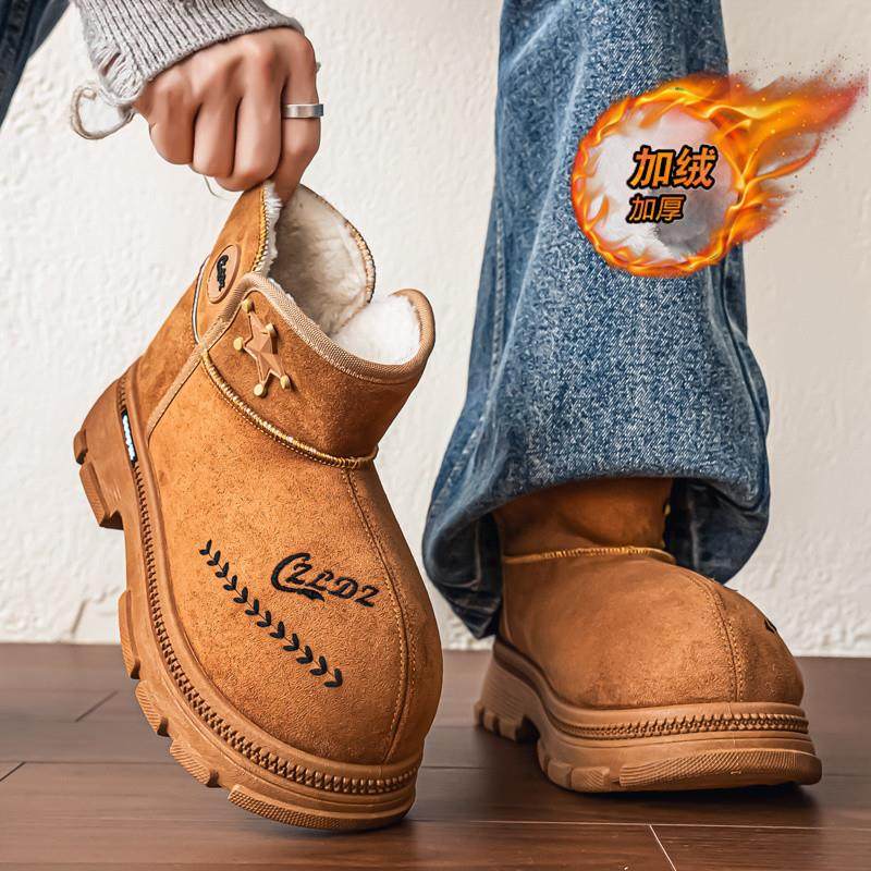 卡皮巴拉棉鞋男冬季加绒保暖短筒棉靴户外防寒加厚雪地靴2025新款