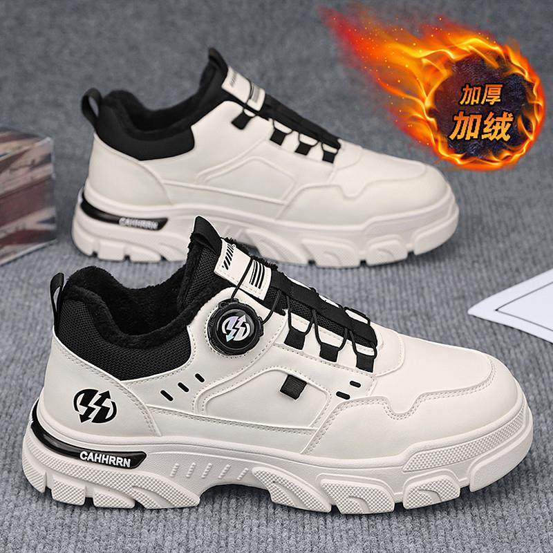 男鞋2025新款冬季旋转纽扣加绒保暖工装马丁靴厚底运动休闲机车靴,流行男鞋,单鞋,淘宝优惠券,粉丝福利购,淘宝优惠卷