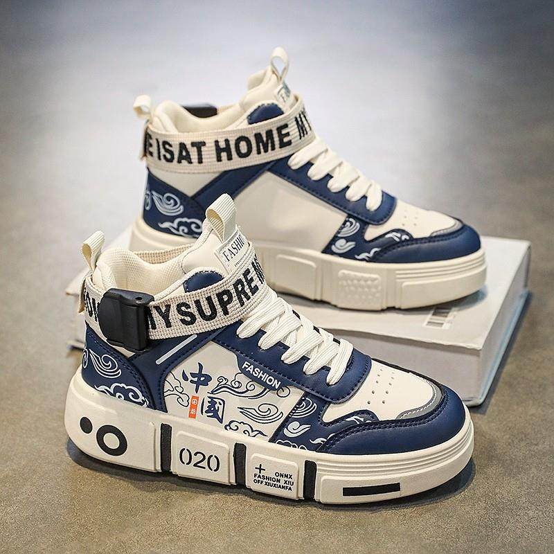 男童鞋春秋款2025新款儿童皮面防水运动鞋中大童潮牌男孩高帮板鞋,童鞋/婴儿鞋/亲子鞋,运动鞋,淘宝优惠券,粉丝福利购,淘宝优惠卷