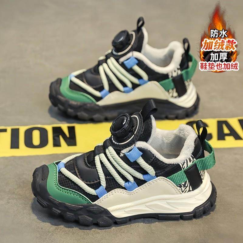 男童鞋子冬季2024新款加绒保暖儿童运动棉鞋中大童防滑男孩老爹鞋,童鞋/婴儿鞋/亲子鞋,运动鞋,淘宝优惠券,粉丝福利购,淘宝优惠卷