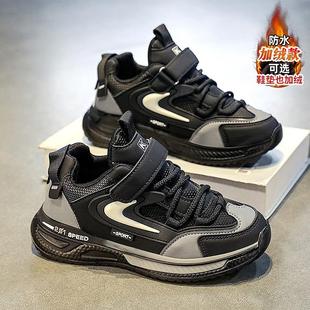 中大童黑色耐脏男孩老爹鞋 皮面防水儿童运动鞋 秋冬2025新款 男童鞋