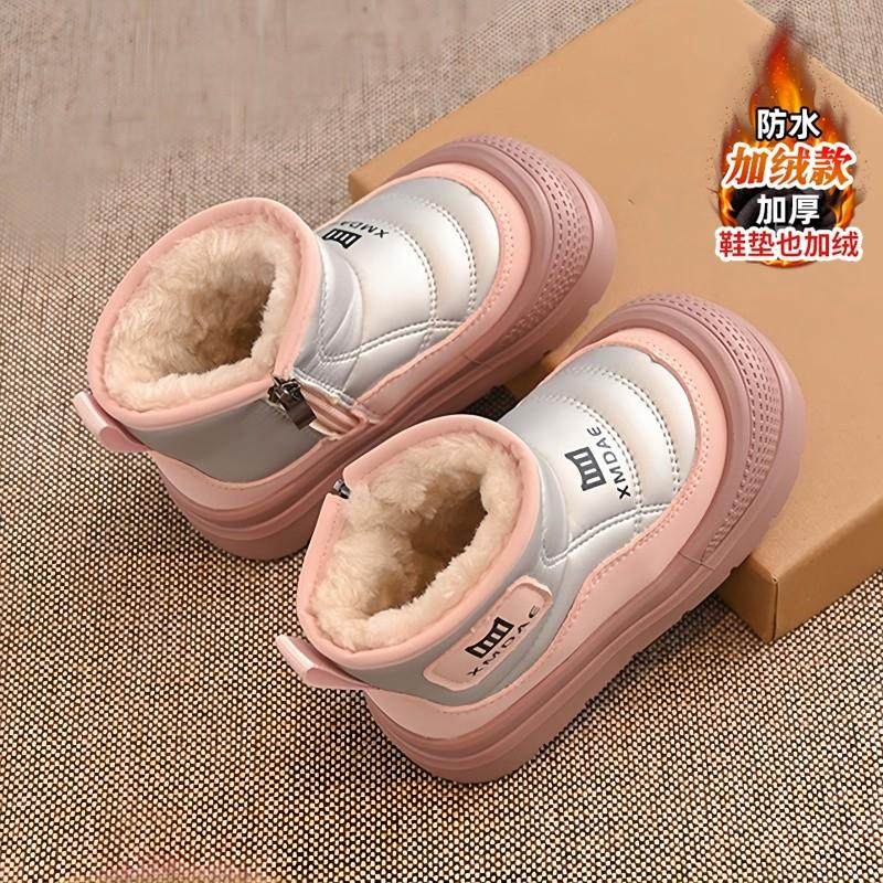 女童雪地靴冬季2024新款加绒保暖儿童公主棉鞋中大童拉链女孩棉靴,童鞋/婴儿鞋/亲子鞋,雪地靴,淘宝优惠券,粉丝福利购,淘宝优惠卷