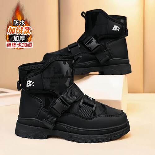 男童雪地靴冬季2024新款儿童防水防寒棉鞋中大童保暖男孩黑色短靴