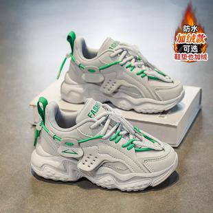 中大童加绒二棉软底老爹鞋 男童鞋 皮面儿童运动鞋 2025新款 潮 秋冬款