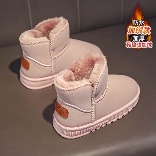 女童雪地靴冬季2024新款加绒加厚保暖儿童棉鞋中大童简约女款棉靴