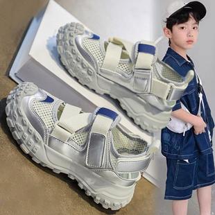 子凉鞋 中大童包头镂空网鞋 夏季 儿童透气运动沙滩鞋 2025新款 男童鞋