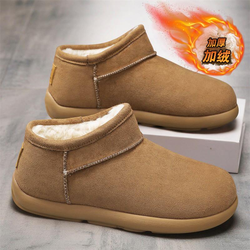 雪地靴男鞋冬季加绒保暖一脚蹬小土豆棉鞋户外防寒皮毛一体面包鞋