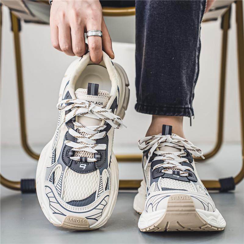 网红爆款男鞋春季2025新款厚底增高跑步运动鞋青少年百搭老爹潮鞋,流行男鞋,时尚休闲鞋,淘宝优惠券,粉丝福利购,淘宝优惠卷