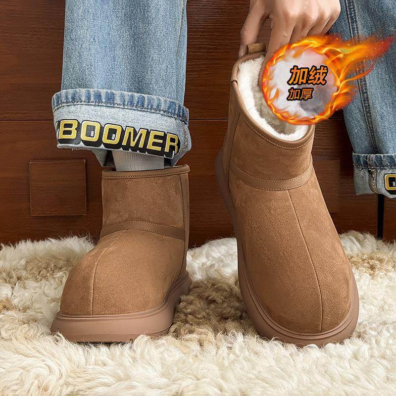 雪地靴男冬季加绒加厚皮毛一体保暖短靴东北零下40度防滑情侣棉靴,流行男鞋,时尚雪地靴,淘宝优惠券,粉丝福利购,淘宝优惠卷