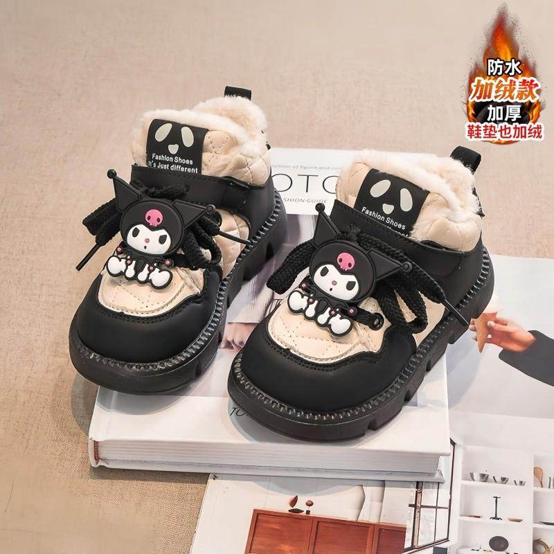 库洛米女童棉鞋冬季2024新款加绒保暖儿童休闲运动鞋女孩时尚板鞋,童鞋/婴儿鞋/亲子鞋,棉鞋,淘宝优惠券,粉丝福利购,淘宝优惠卷