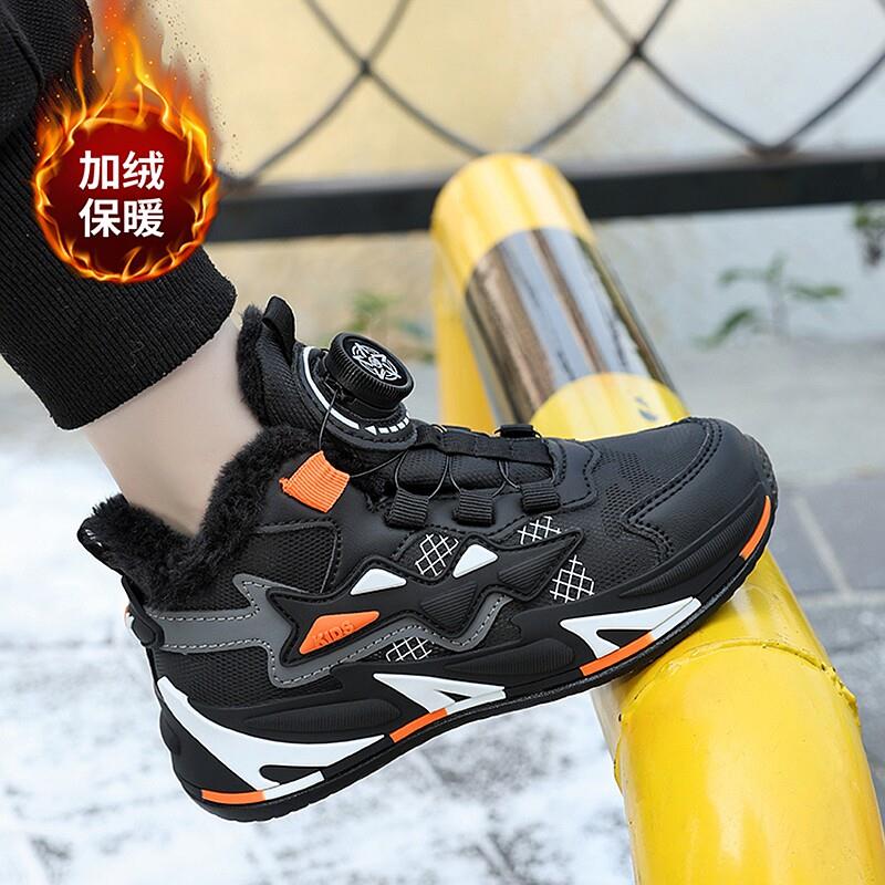 男童大棉鞋冬季2025新款加绒加厚儿童运动鞋中大童黑色男孩篮球鞋