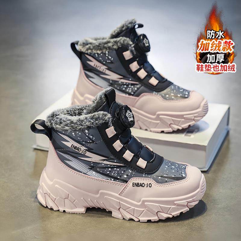 女童雪地靴冬季2024新款加绒加厚儿童运动棉鞋中大童防滑女孩棉靴,童鞋/婴儿鞋/亲子鞋,雪地靴,淘宝优惠券,粉丝福利购,淘宝优惠卷