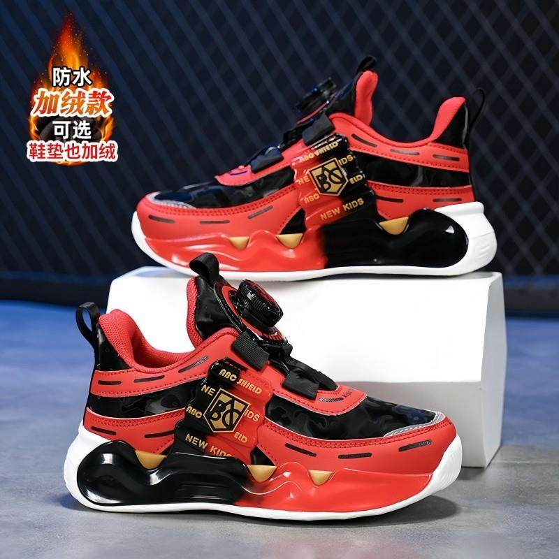男童鞋子冬季2024新款加绒儿童运动棉鞋中大童红色新年男孩老爹鞋,童鞋/婴儿鞋/亲子鞋,运动鞋,淘宝优惠券,粉丝福利购,淘宝优惠卷