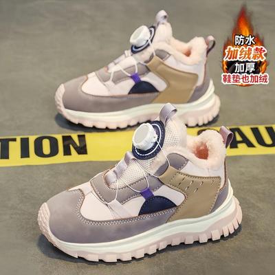 女童大棉鞋冬季2024新款加绒加厚儿童运动鞋中大童品牌女孩老爹鞋