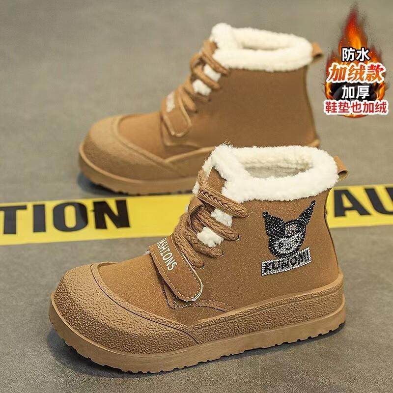 库洛米女童棉鞋冬季2024新款儿童高帮运动鞋中大童保暖女孩雪地靴