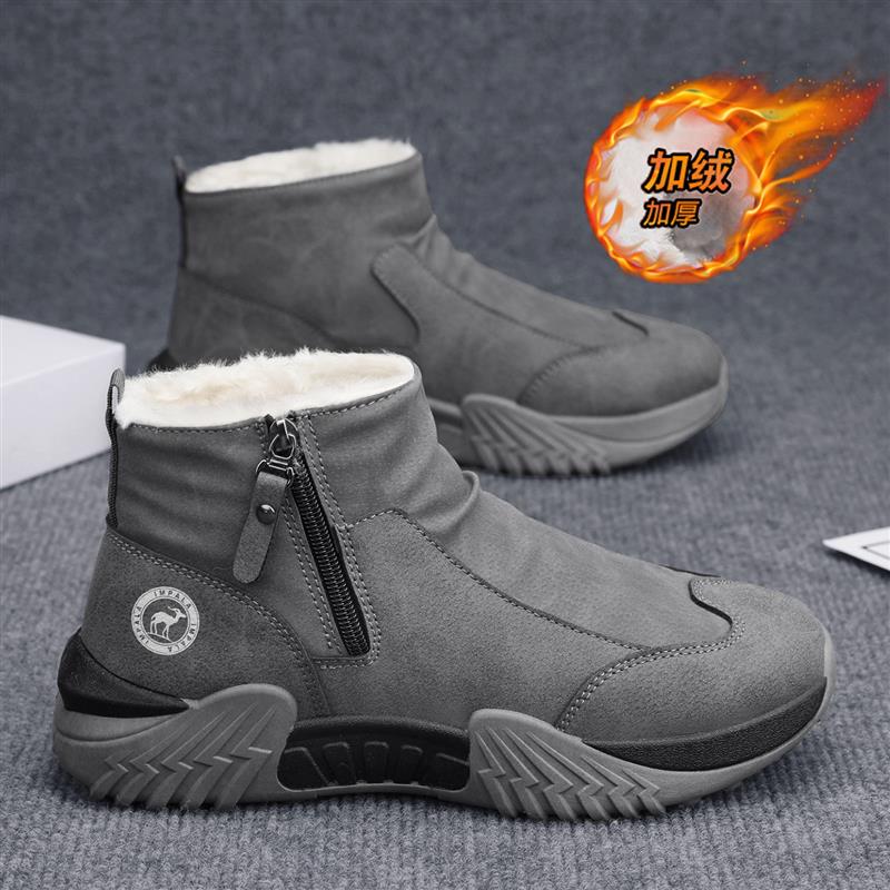 棉鞋男冬季防水防滑皮毛一体短筒棉靴男士加绒保暖抗寒东北雪地靴