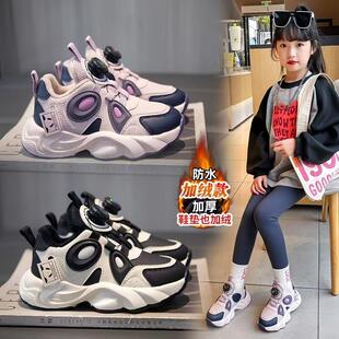 女童鞋子冬季2024新款加绒儿童运动棉鞋中大童黑色耐脏女孩老爹鞋