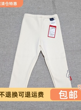 【单层加绒】allolugh阿路和如童装冬款女童绒里打底裤ABDH1SP01E