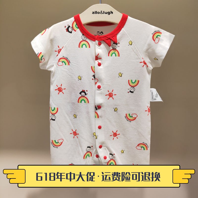 allolugh阿路和如童装夏女童牛奶纤维连体衣婴儿爬爬服abcd3me602