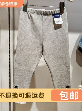 allolugh阿路和如童装商场同款24春款女童打底裤ABDB1SP601