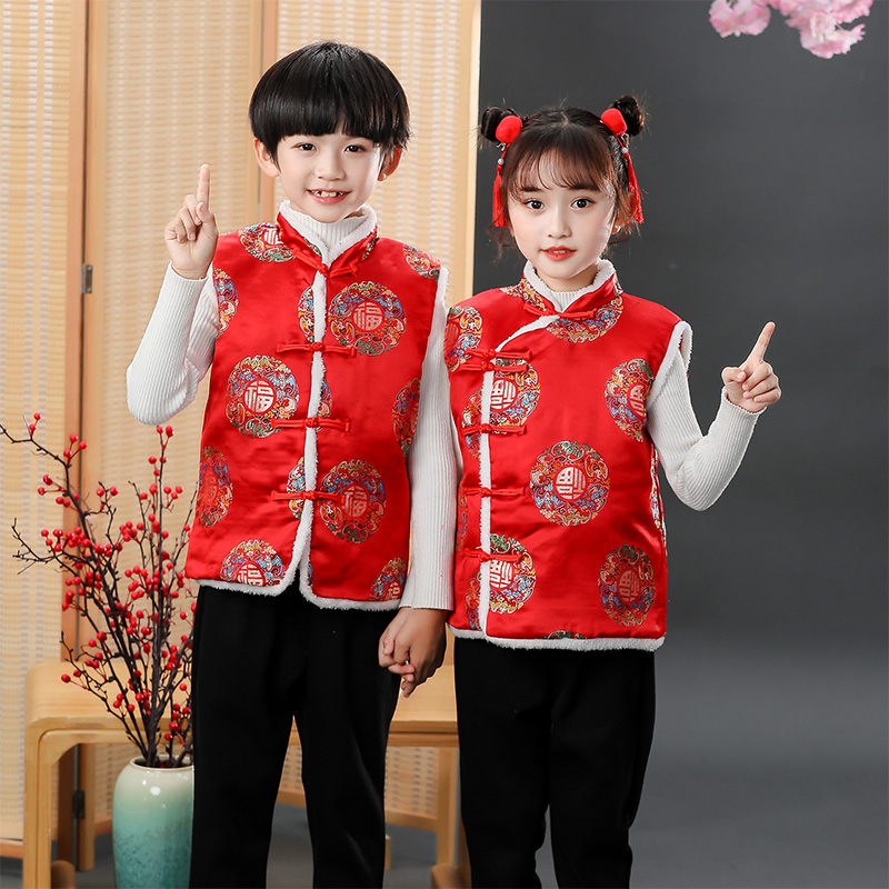 儿童唐装马甲男童汉服拜年服加厚女童红色过年衣服元旦喜庆服冬季